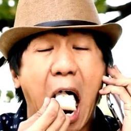 ไม่ใช่