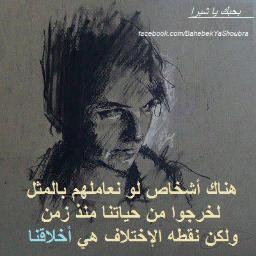 si_alaoui's profile picture. 