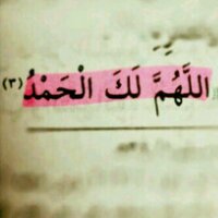 شفيع لي (@aahhh144) 's Twitter Profile