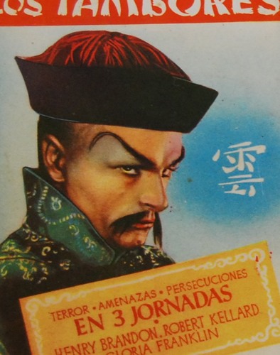 Libros Antiguos y de Ocasión - Discos de Vinilo - Tebeos/Cómics - Cine - Coleccionismo en general