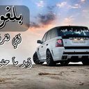 كلك على بعضك حلووووو (@053438712) Twitter
