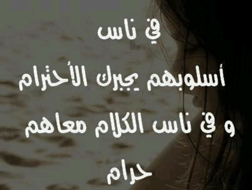 . . لآأ أإحب اآلمقآارنإأت . . لسست أآفضل من هذه ولآأ أقل من هذه . . أآنآ بشخصيتي وأآكتفي . .