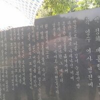엄마없는 하늘아래 (@walgangw) 's Twitter Profile