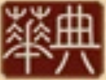 BDCCstories's profile picture. Biographical Dictionary of Chinese Christianity: Recording life stories of significant figures in Chinese Christianity across the centuries & around the world.