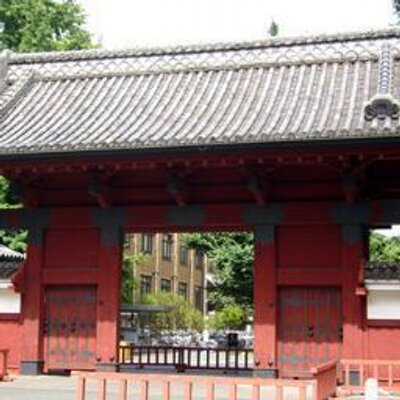 勉強名言bot 学問をするのに 簡単な道など無い だから ただ学問の険しい山を登る苦労をいとわない者だけが 輝かしい絶頂を極める希望をもつのだ カール マルクス