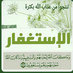 Mad (@madaw2) Twitter profile photo Mad (@madaw2) Twitter profile photo