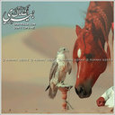 محمد (@0501763622) Twitter