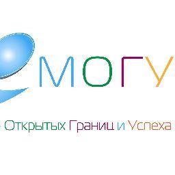 Официальный твиттер Тульской Автономной Некоммерческой  Благотворительной Организации МОГУ! (Мир Открытых Границ и Успеха).
