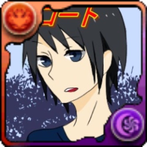 提督兼プロデューサーです。フォローされてなかったら「フォローしろks」とでも言ってくれればフォローします。
一応パズドラもそこそこ。
更に城ドラもプレイしてるけどそんな呟かないかもです。更に更に最近はシャドウバースも遊んでます。