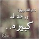 الأنآمل الذهبيهـ (@00Lolina) Twitter