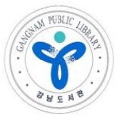 gnlib's profile picture. 서울특별시교육청 강남도서관은 지역주민의 지적수준 향상과 건전한 시민 문화공간으로 역할을 담당해 오고 있습니다. 다양한 장서와 연속간행물, 비도서, 인터넷 환경을 제공하며 강남구 정보문화센터의 역할을 담당하고 있습니다.