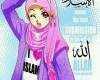 | Suci Novianti Salhabila | 10 Nov 2000 | My school: SMPN 3 Samarinda |
I'm a Muslim ;;)