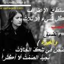 محمد الحربي (@0547056560) Twitter