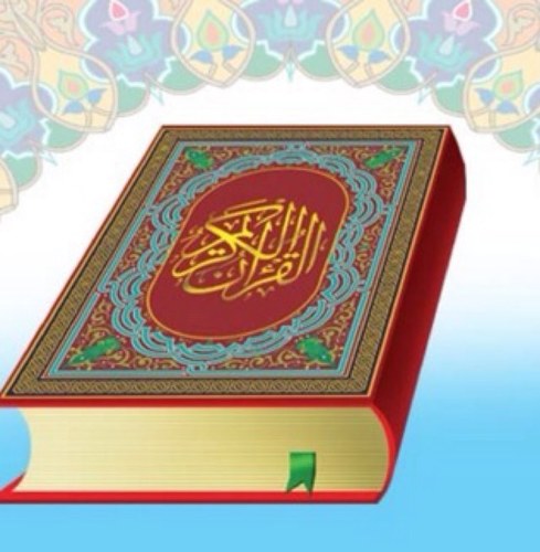 ‏‏هذا الحساب صدقة عني وعن والداي وعن كل من يتابع هذا الحساب، أتمنى منكم #رتويت لتعم الفائدة، جمعني الله بكم في جنات النعيم.