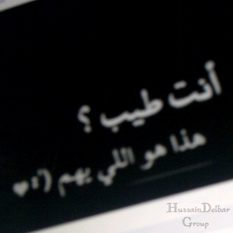 ـــــــــــــــــــــــــــــــــــــــــــــــــــــ!!!