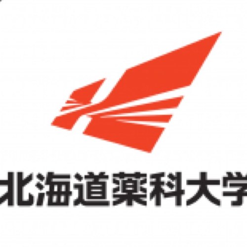北海道薬科大学 大学生活総合支援サイト Collegeseek 北海道薬科大学 大学生活総合支援サイト Collegeseek
