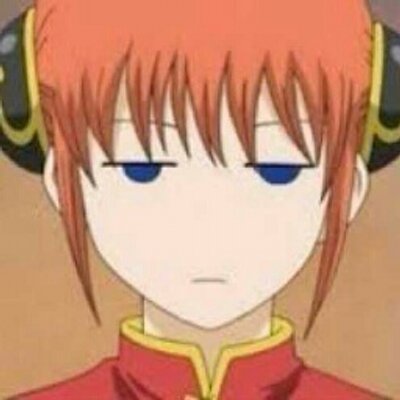 神楽 空楽 多忙 Ar Twitter 病院連れて行くアル 鼻ほじほじ Shirokata S 俺が真っ赤な顔で好きって言って擦り寄ってきたらどうしますか 神楽 空楽 多忙 Ar Twitter 病院連れて行くアル 鼻ほじほじ Shirokata S 俺が真っ赤な顔で好きって言って擦り寄ってきたらどうしますか