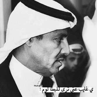 ...ممنوع الخاص...