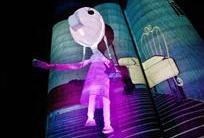 The coolest art festival on the planet!
