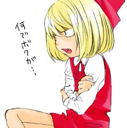 Yo, Im Mello. If you give me chocolate, we can possibly be friends #DNRP #taken by @ChildishlyGamer | age: 8| Brother: @iMihaelKeehl