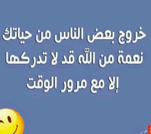 Ø§Ø­Ø¨ Ø§Ù‡Ù„ÙŠ Mterer28 Twitter
