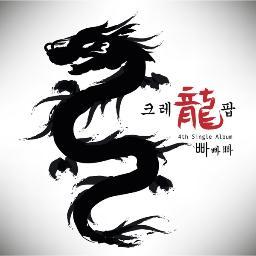 Hleashtf's profile picture. 