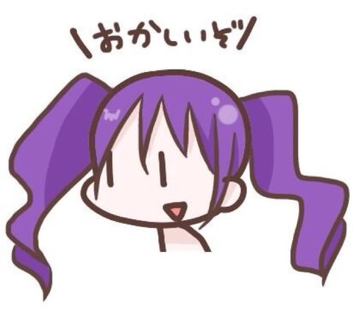 あれれ おかしいぞ Bot Okashiizo Bot Twitter あれれ おかしいぞ Bot Okashiizo Bot Twitter