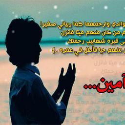 ‏‏افضل تعريف لذاتك,انك لست افضل من احد,ولست كاي احد,ولست اقل من احد