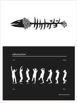 FaTaiga1109's profile picture. 散歩と音楽好き、あとAPEXも（特にサカナクション）の社会人