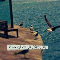 مواقف من حياة النبي (@rsoool_allah) 's Twitter Profile