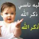 رضا الجندى (@1029Reda) Twitter
