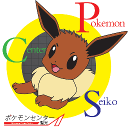 Pokecen Seikoさんのイラスト一覧 10ページ目 Pokecen Seikoさんのイラスト一覧 10ページ目