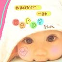 ひとみ (@0103Hitomi) Twitter