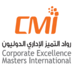 CMI (@cmiexcellence) Twitter profile photo CMI (@cmiexcellence) Twitter profile photo