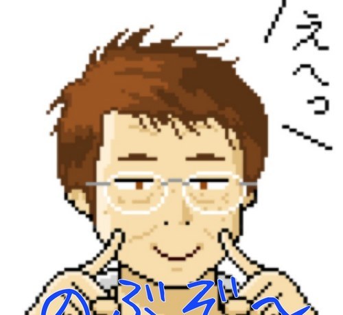 出来るモノならやってみよー！
（気が乗らないとしないけど・・・。）がモットーなおじさん。
基本Gadget好きで、下手なアコースティックギターを弾き、近所に迷惑を掛けてます。