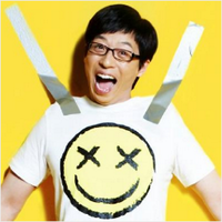 MC YooJaeSuk! (@mcyjs) 's Twitter Profile