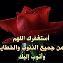 الحسناء008 (@00804622958) Twitter