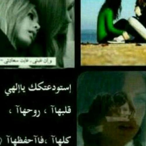 _asasasb52's profile picture. 