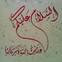 اذكرو الله (@12012com) Twitter