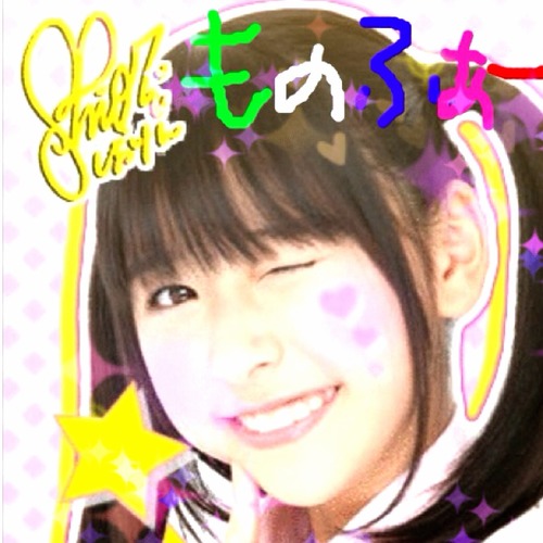 pachioo40's profile picture. AEです(･ิ∀･ิ๑) 日産＆ももクリ2013＆国立16日＆AE3日目参戦＆どんたく1日目LV&7/31エコパ&ももクリ2015day3