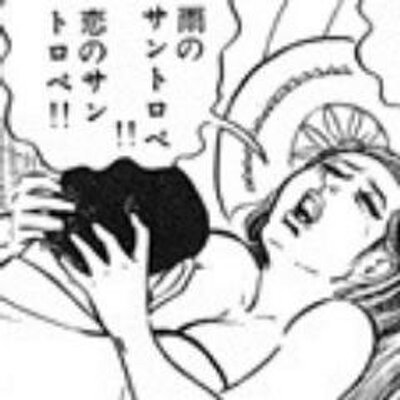ゴルゴ13濡れ場bot Golgo Nureba Twitter