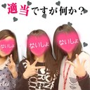 優奈佳 (@0506_1115) Twitter