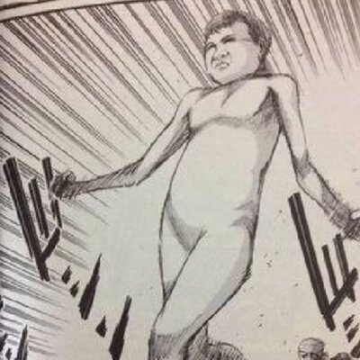 奇行種