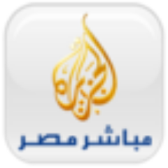 Official Al Jazeera Mubahser Misr account
 الحساب الرسمي لقناة الجزيرة مباشر مصر 
 البث الحي 
 http://t.co/dL0PWR9sn6
