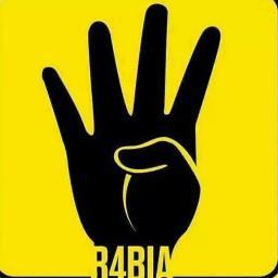 ارهابي متطرف ولله كل الشكر والحمد