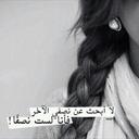 حسااايف (@0o0_0o) Twitter