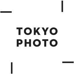 2009年にスタートしたTOKYO PHOTO。5周年の節目となる今年は開催地を東京芝大門の増上寺に移し、9月27日（金）から30日（月）にかけての開催。