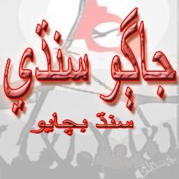 janfarah10's profile picture. 