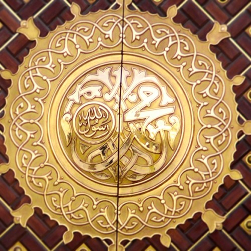 سيجعل الله بعد عسر يسراً