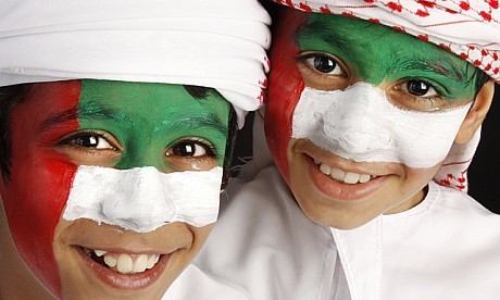A VISIONER
 - UAE